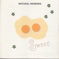 Natural Wedding-Sweet