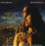 Last Of The Mohicans -Score -soundtrack