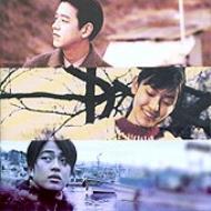 ���̗z�˂����� Sunshine Onme