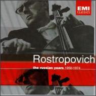 Rostropovich Soviet Recordings