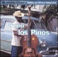 Tumi Cuba Classics 6 -Musicacampesina