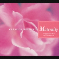 Classics Beloved(9)Maternity