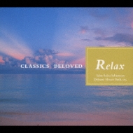 Classics Beloved(10)Relax