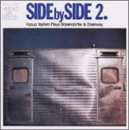 Side By Side 2 : 八城一夫 | HMV&BOOKS online - OVXA-4