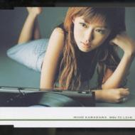 唐沢美帆/anytime anywhere国内プロモ12 Miho Karasawa (唐沢美帆) - Anytime, Anywhere (Analog Version