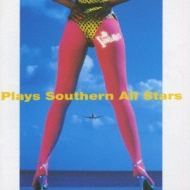 貴重！ 未開封！ SOUTHERNALLSTARS TSUNAMI Tsunami (Southern All Stars song) - Wikipedia