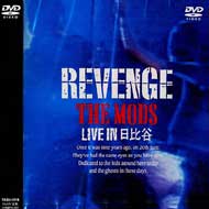 THE MODS/Live In Hibiya - Revenge