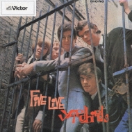Five Live Yardbirds +5