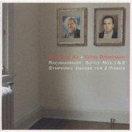 Suites For 2 Pianos.1, 2: Ax, Bronfman(P)