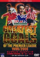 �C���O�����h �v���~�A���[�O �U �S�[���Y1999-2000