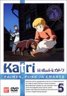 世界名作劇場｜牧場の少女カトリ｜HMV&BOOKS online