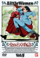 ���̎ᑐ���� 5