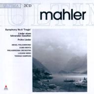 2004年ライヴ！ メータ／マーラー第3番｜HMV&BOOKS onlineニュース