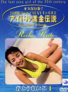 �A�C�h�������`��