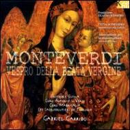 Vespro Della Beata Vergine: Garrido / Ensemble Elyma Les Sacquebou