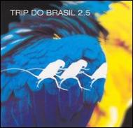 Various/Trip Do Brasil 2.5