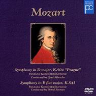 Sym.38, 39: Albrecht, Zinman / Deutsche Kammerphilharmonie