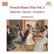ɥӥå/Piano Trio Joachim Trio +schmitt Tres Lent