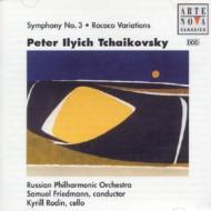 Sym, 3, Rococo Variations: Friedmann / Russian Po Rodin(Vc)