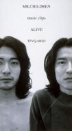 Alive