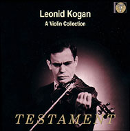 レオニード・コーガン エディション （10枚組） コーガン・エディション(10CD)｜HMV&BOOKS onlineニュース