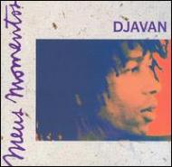 その他 Djavan CD CDアルバム｜Djavan (ジャヴァン)｜商品一覧｜HMV&BOOKS online