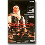 �v���W�F�N�g �C�[�O�� ���v�c Project Eagle