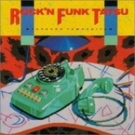 RBY/Rockin Funk Tatsu