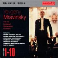 Mravinsky Edition Box | HMV&BOOKS online - 74321.25189