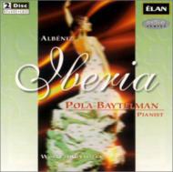 Piano Works: Baytelman