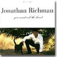 You Must Ask The Heart