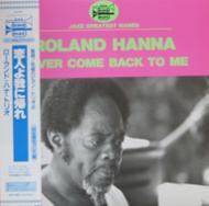 ���l���ɋA��