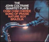 John Coltrane Quartets Plays