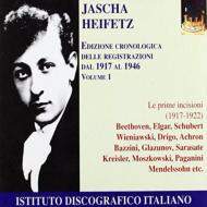 ヴァイオリン作品集/The Art Of Jascha Heifetz Vol.1