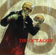 Dr Octagonecologyst (Dr Octagon Aka Kool Keith)