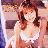 �t�@�C�u�X�^�[