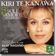 Opera Arias: Kiri Te Kanawa(S), Nagano / Lyon Opera.o