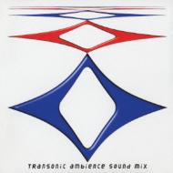 TRansonic ambience sound mix