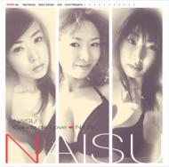 Naisu  Makuri/Candy De Love