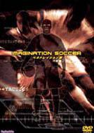 �C�}�W�l�[�V���� �T�b�J�[ �y�l�g���C�V������