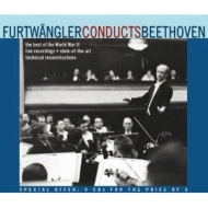 Symphonies Nos.3, 4, 5, 6, 7, 9, Overtures : Furtwangler / Vienna Philharmonic, Berlin Philharmonic (1942, 1943, 1944)(4CD)