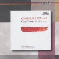 �N���E�X�E�g�D�����v