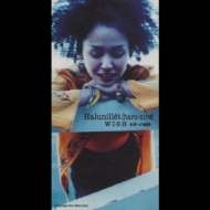 Wish�����ւ̒n�}