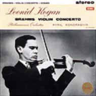 Violin Concerto: Kogan, Kondrashin / Po