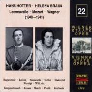 Wiener Staatsoper Live Seriesvol.22 | HMVu0026BOOKS online - 314722