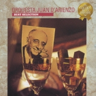 ラ クンパルシータ -アルゼンチン タンゴ ベストセレクション : Juan D'arienzo | HMVu0026BOOKS online -  UICY-8033