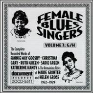 Various/Female Blues Singers - Volume7  (1922-1929)