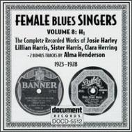 Various/Female Blues Singers - Volume8  (1923-1928)
