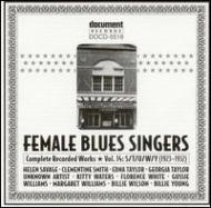 Various/Female Blues Singers - Volume18  Complete Recorded Works Vol.14