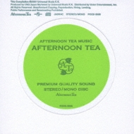 Afternoon Tea Music -Afternoon Tea | HMV&BOOKS online - POCE-3005
